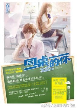 包包怎么搭配好游戏画面