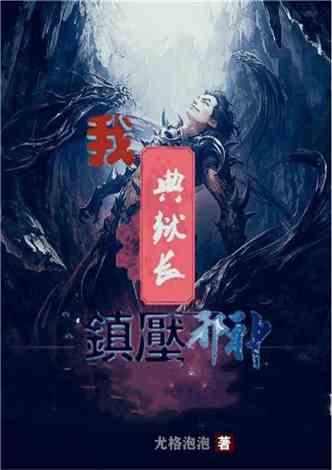 事关市值管理 上市公司集体表态!