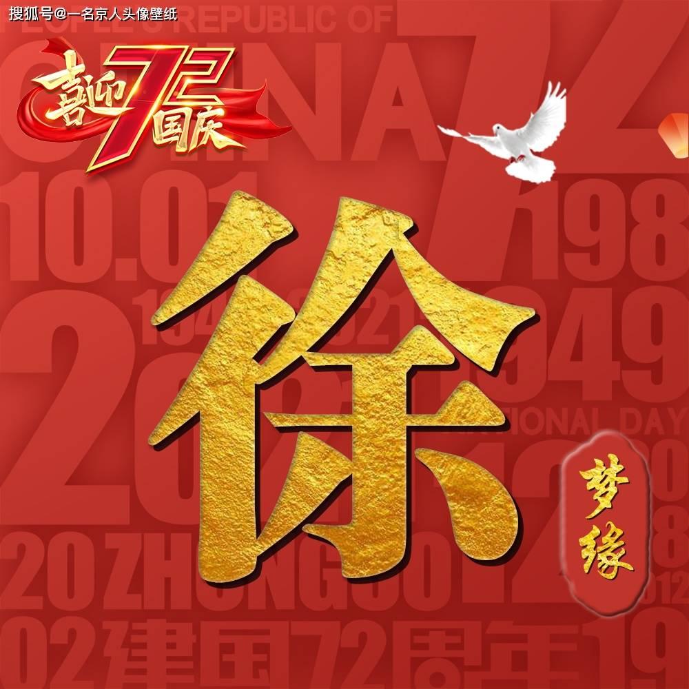 逃离橡子树种植地